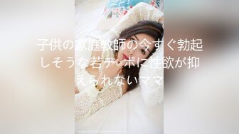 三男一女4P名场面泰国长腿小姐姐被大汉无情蹂躏上下前后全方位操逼