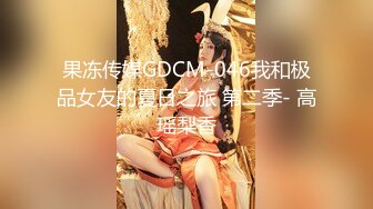 《极品反差✿淫妻泄密》真实骚妻纯男人肉便器！推特网红顶级绿帽奴淫妻5年路程【超辣】私拍，按摩炮机露出SM调教