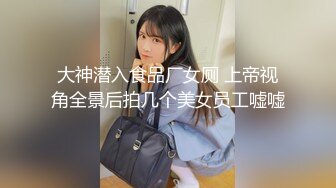 強姦ドキュメント6 香西咲