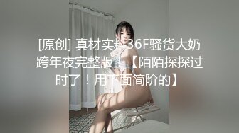 【自录】 露脸萌妹【粉嫩嫩少女】揉奶骚舞洗澡尿尿，道具自慰白浆泛滥【40V】  (34)