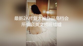 4/29最新 淫妻熟妇奶大臀肥腰细全裸唱歌黑人操后给老公看内射骚穴VIP1196