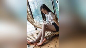 最新流出FC2-PPV系列初解禁E奶极品容颜花季美少女嫩妹宾馆援交完美身材无套中出内射顶级画质视觉一流