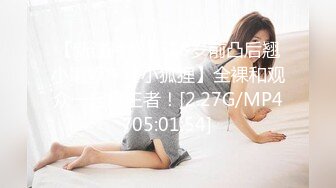 酒店浴室暗藏摄像头偷拍从事特殊行业的美女洗澡