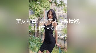 ✿91制片厂✿ KCM119 游戏陪玩美女的超高床技 小艾