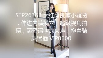 国内某水上乐园偷拍换衣A罩杯小奶子妹换衣服,奶子虽小,但阴毛很多