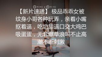 安防精品高颜值性感情人凌晨醉酒放荡做爱