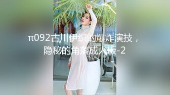 @20206989410 用户上传：我在开车我的朋友却在后座开心