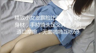 麻豆传媒 MPG004 幸运约到美乳护士 李允熙