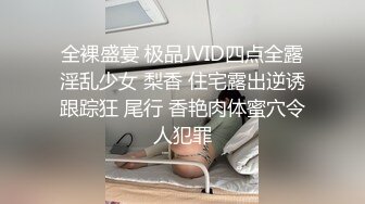 办公室没人让漂亮的文员口交撸J8直到射了