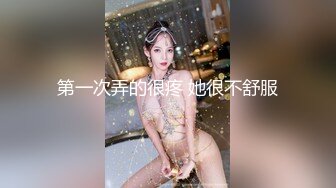 【最新极品性爱】海角大神『强上女房东』超爽新作路过少妇房东所在地 按在河摊上野战操她后入内射