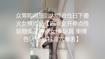 【极品女神完美露脸】推特43万粉丝极品网红『Vanda』最新付费私拍 极品超颜爆乳女神的淫乱自拍