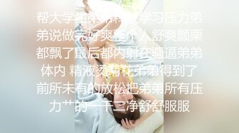 和老婆做爱自拍2