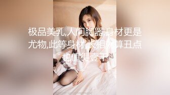 糖心Vlog最新出品國產自拍～21