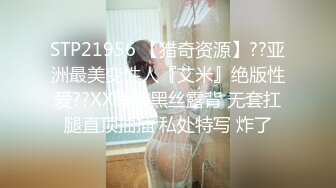 哪个男人不想拥有个巨乳女仆，听话做爱，很诱人