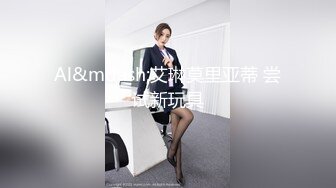 漂亮黑丝伪娘 舔妈妈的奶奶 好吃吗 啊操死我 和肌肉直男小哥哥互舔鸡鸡 被后人猛怼 骚叫连连