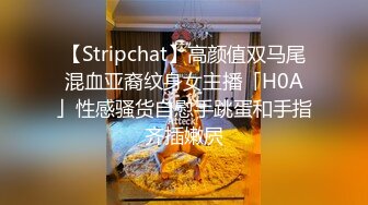 91KCM-100 啤儿 淫荡女主播的情色播报 91制片厂