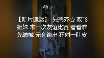 熟女鸡露脸 先撸后操逼