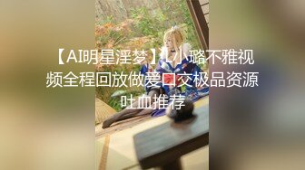 肛门中出纹身黑发少妇