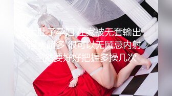 苗条少妇 舔背磨屁股服务一番 镜头前深喉口交 正入猛操后入撞击