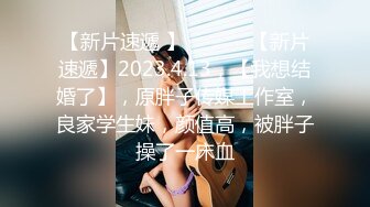 南京00小母狗精彩镜头