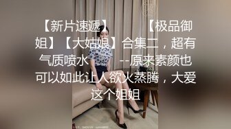 Al—刘亦菲 满足小穴的性福