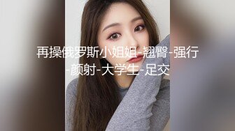 00后母狗女友露脸做爱