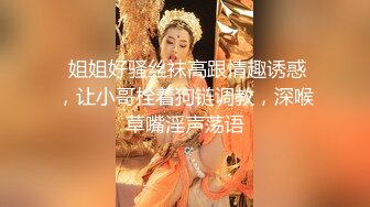  甜美優雅小少婦性感透視內衣居家啪啪,小媳婦屬於耐看型,越看越漂亮