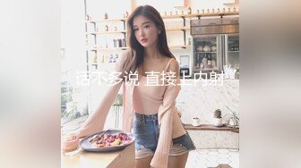 三女大战王总