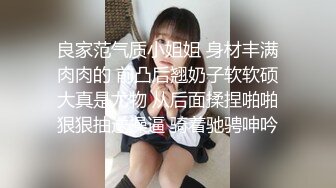 【新片速遞 】  《顶级✅最新网红✅重磅》推特极品白虎大臀女神【ChloePussy69】高价付费福利第四弹~疯狂调教蜜穴高潮出水