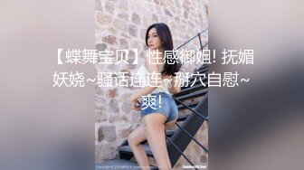 勾引大鸡按摩师,开房无套内射