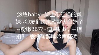 XK-8127-寂寞少妇魅惑女儿辅导老师-莉莉