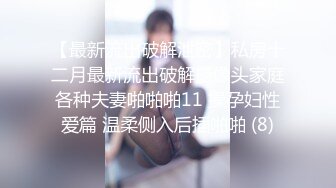 【步宾探花】2000一炮网红脸美女，被操得叫老公，无水印收藏版