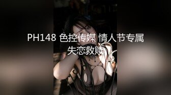 绿意盎然 绿妻大神记录极品淫荡娇妻 亨利夫妻 润滑液SAP服侍单男 湿滑嫩穴刮蹭太会了 挑逗肉棒硬邦邦再爆艹 (3)