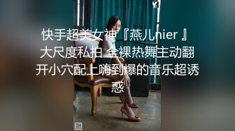 周末和白白嫩嫩的漂亮老婆在沙发上啪啪啪完美露脸