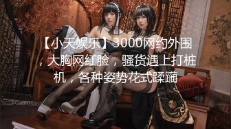 【新片速遞】18岁美女私处保养❤️。技师：像这种情况，就要检讨一下你和对方的卫生了。所以说过性生活是可以排毒的，为什么说养生先养性！