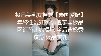  爆乳户外美娇娘性感情趣诱惑公园勾引散步路人，到一半差点翻车来了很多游客换地接着干