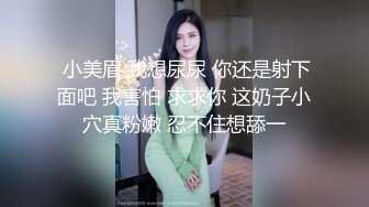 吃屎吃射了的贱狗