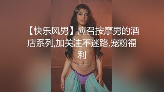 極品身材慾女邀閨蜜與數男汽車旅館淫樂蹂躪粉乳激戰口爆／翹臀美少婦穿透視情趣與眾炮友開房束縛車輪戰等 720p