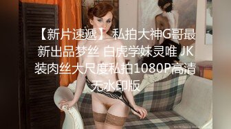 后入女朋友的屁股