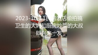 婷婷小姐