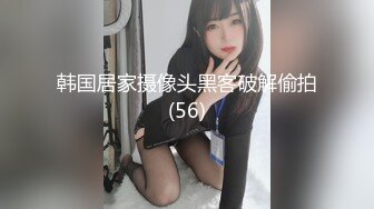 小奶狗见到邻居的大屌后,迫不及待的想要被艹 上集