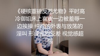 Onlyfans 极品反差嫩妹百变女神《minichu》cospalay制服诱惑3