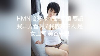  小情侣在家爱爱自拍 大奶女友被无套输出 射了一肚皮