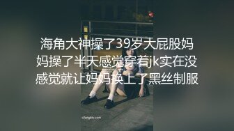 小伙约炮美容院小少妇，干的叫爸爸，爱你，最后口爆。