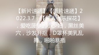   稀有露脸 高端ACG业界女神爆机少女 喵小吉 六月番 莱莎的炼金工房2 蜜穴超诱人