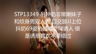 9/4最新 睡美人坏坏被舅舅无套被干得欲仙欲火操哭高潮VIP1196