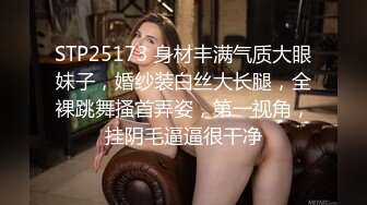 性感大屌萌妹TS周亲亲 快点吃鸡巴不然一会儿软了，直男吃得热火朝天，被妖妖夸赞，吃着我的连你的鸡巴也硬了啊！