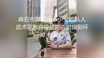 [2DF2]小陈头星选约了个白衣马尾高颜值妹子，调情舔弄特写摸逼骑乘猛操 [BT种子]