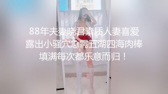 YimingCuriosity依鸣 - Creampie and Rough Blowjob for little As