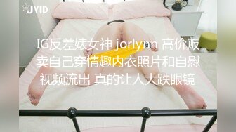  高颜大奶黑丝美女吃鸡啪啪 上位骑乘被大鸡吧猛哥哥操的呻吟不停 奶子哗哗